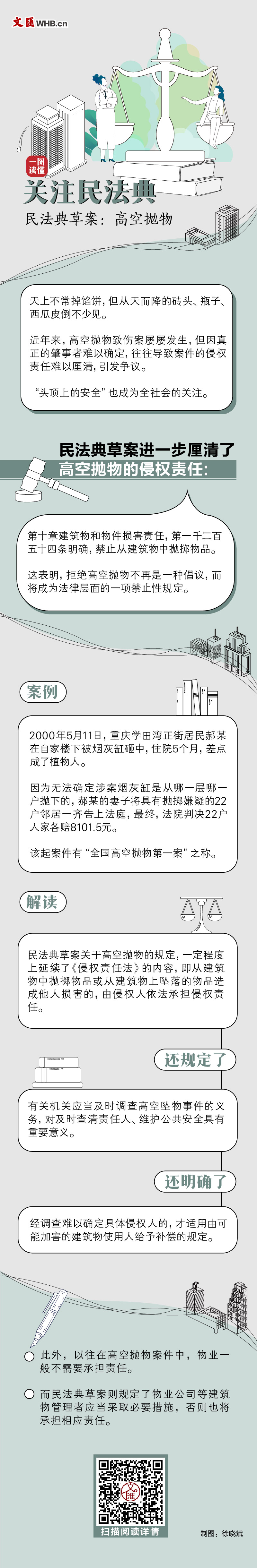 4887鐵算資料大全——全方位解析與深度探索，4887鐵算資料大全，全方位深度解析與探索