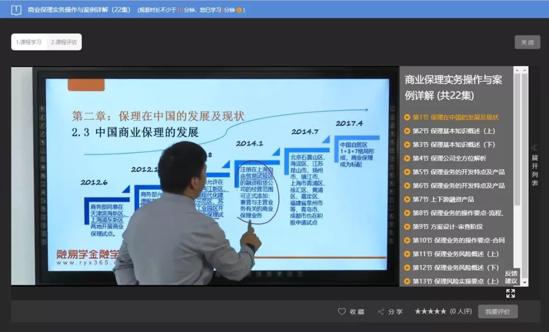 香港最快最精準的資料，深度解析與探索，香港最新精準資料深度解析與探索