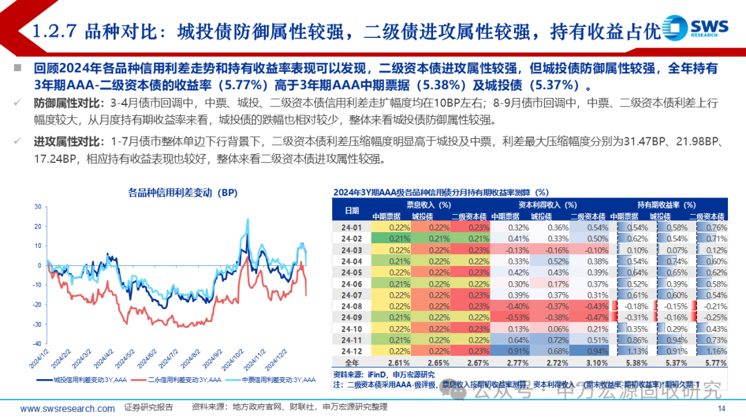 揭秘7777788888精準(zhǔn)新傳真第20期，深度解析與前瞻，揭秘第20期精準(zhǔn)新傳真，深度解析與前瞻報(bào)告揭曉77777與88888的神秘面紗