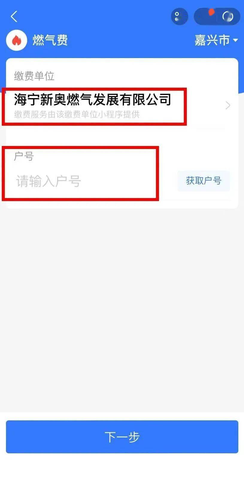 新奧特碼走勢圖解析與預(yù)測，新奧特碼走勢圖解析與預(yù)測，未來趨勢探討