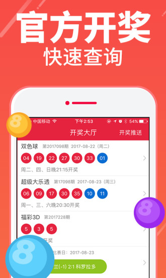 澳門彩天天期期精準(zhǔn)單雙波色解析與預(yù)測，澳門彩天天期期精準(zhǔn)，單雙波色解析與預(yù)測指南