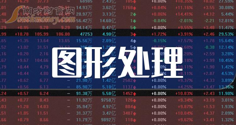 揭秘2024年管家婆一獎(jiǎng)一特一中，特點(diǎn)與策略，揭秘2024年管家婆彩票一獎(jiǎng)一特一中，特點(diǎn)與策略解析