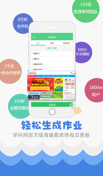 揭秘7777788888精準免費秘籍，一網(wǎng)打盡SEO優(yōu)化技巧，揭秘精準秘籍，一網(wǎng)打盡SEO優(yōu)化技巧，7777788888免費指南