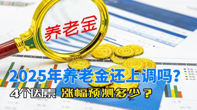 澳門49彩圖庫，探索2025年的奧秘與魅力，澳門49彩圖庫揭秘，探索未來奧秘與魅力，展望2025年風(fēng)采