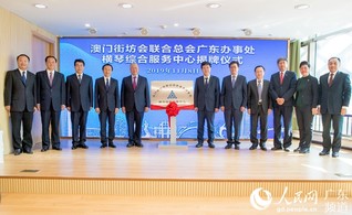 澳門一肖一特免費(fèi)開——揭秘彩票背后的秘密，澳門彩票揭秘，一肖一特背后的秘密免費(fèi)公開