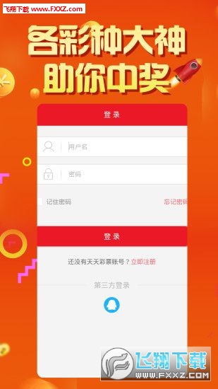 管家婆白小姐四肖開獎(jiǎng)時(shí)間一，全面解析與預(yù)測(cè)，管家婆白小姐四肖開獎(jiǎng)時(shí)間解析與預(yù)測(cè)