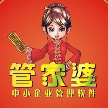 探索精準(zhǔn)管家婆中特，7777888888管家的獨(dú)特魅力與優(yōu)勢，精準(zhǔn)管家婆中特的魅力與優(yōu)勢探索，7777888888管家的獨(dú)特風(fēng)采與優(yōu)勢