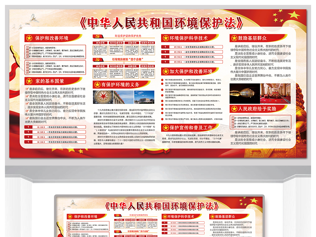 探索十七圖庫，正版資料大全的奧秘，十七圖庫正版資料探索之旅