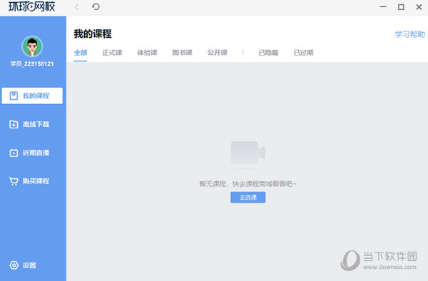 關(guān)于014954cσm查詢與澳彩資料的深度解析，014954cσm查詢與澳彩資料深度解析，揭秘背后的秘密