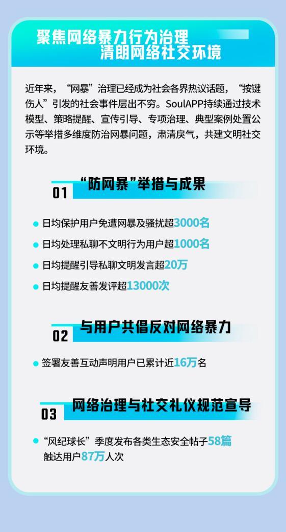 重磅更新777788888精準(zhǔn)管家婆網(wǎng)——最新內(nèi)容介紹與優(yōu)勢(shì)解析，重磅更新揭秘，精準(zhǔn)管家婆網(wǎng)777788888——最新功能與優(yōu)勢(shì)解析