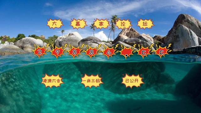 澳門天天開彩好正版掛牌第168期，探索彩票世界的魅力與奧秘，澳門第168期彩票探索，正版掛牌的魅力與奧秘
