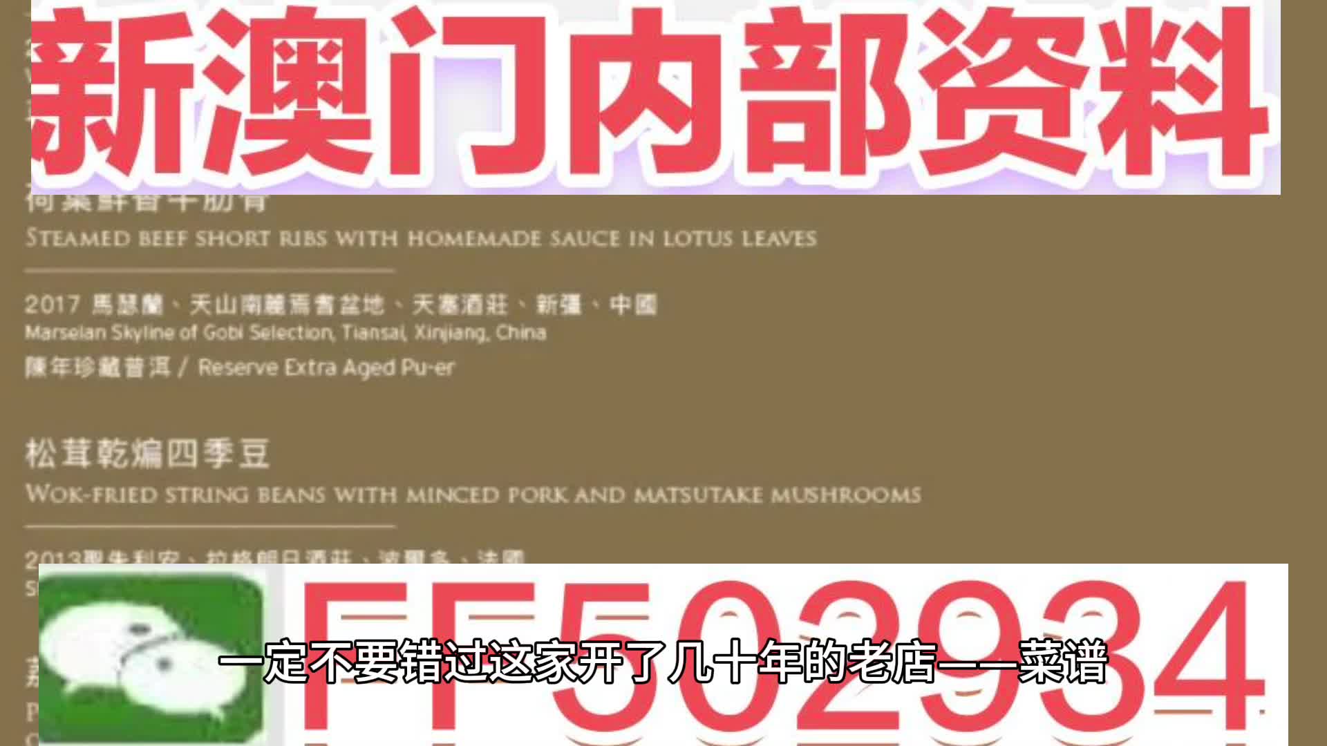 澳門(mén)今晚必開(kāi)一肖一特，揭秘生肖彩票的魅力與預(yù)測(cè)技巧，澳門(mén)生肖彩票預(yù)測(cè)揭秘，一肖一特魅力與預(yù)測(cè)技巧探討