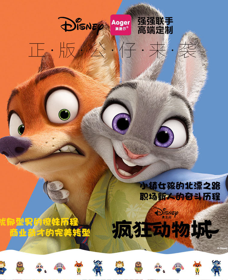 探索2005新澳正版兔費大全，一場知識與娛樂的盛宴，知識與娛樂盛宴，探索2005新澳正版兔費大全