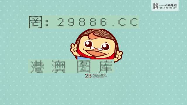 財(cái)經(jīng) 第343頁