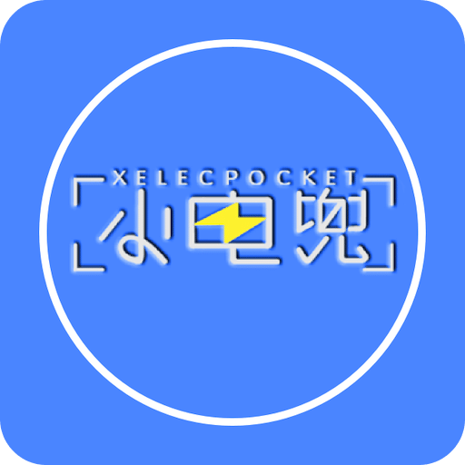 探索未來，2025新澳網(wǎng)站的前瞻性展望，前瞻未來，新澳網(wǎng)站在2025年的展望與探索