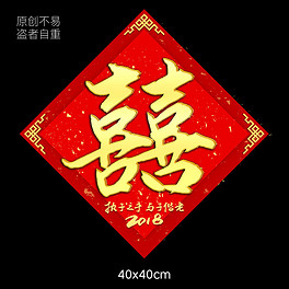 2025紅雙喜官網(wǎng)免費(fèi)資料大全——一站式獲取所有資源，一站式獲取紅雙喜官網(wǎng)所有資源，盡在免費(fèi)資料大全