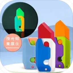 澳門全年免費(fèi)資料，探索未來的可能性與機(jī)遇（至2025年），澳門未來機(jī)遇探索，全年免費(fèi)資料解析至2025年