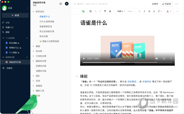 新澳天天開獎資料大全，最新第54期至第129期開獎結(jié)果匯總與解析，新澳第54期至第129期開獎結(jié)果匯總與解析，資料大全及解析