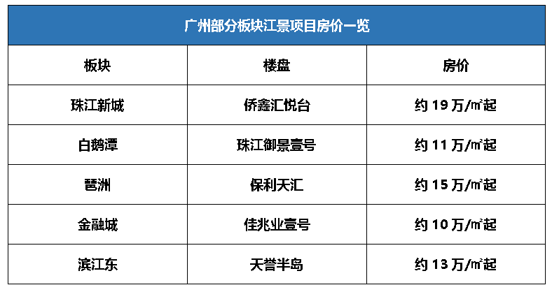 今晚新澳9點35分彩票開獎號碼預測與解讀，新澳彩票開獎號碼預測與解讀，今晚9點35分揭曉幸運數(shù)字