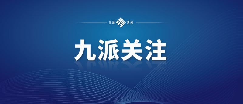 新澳門正版資料2025，探索與揭秘，探索與揭秘，新澳門正版資料2025