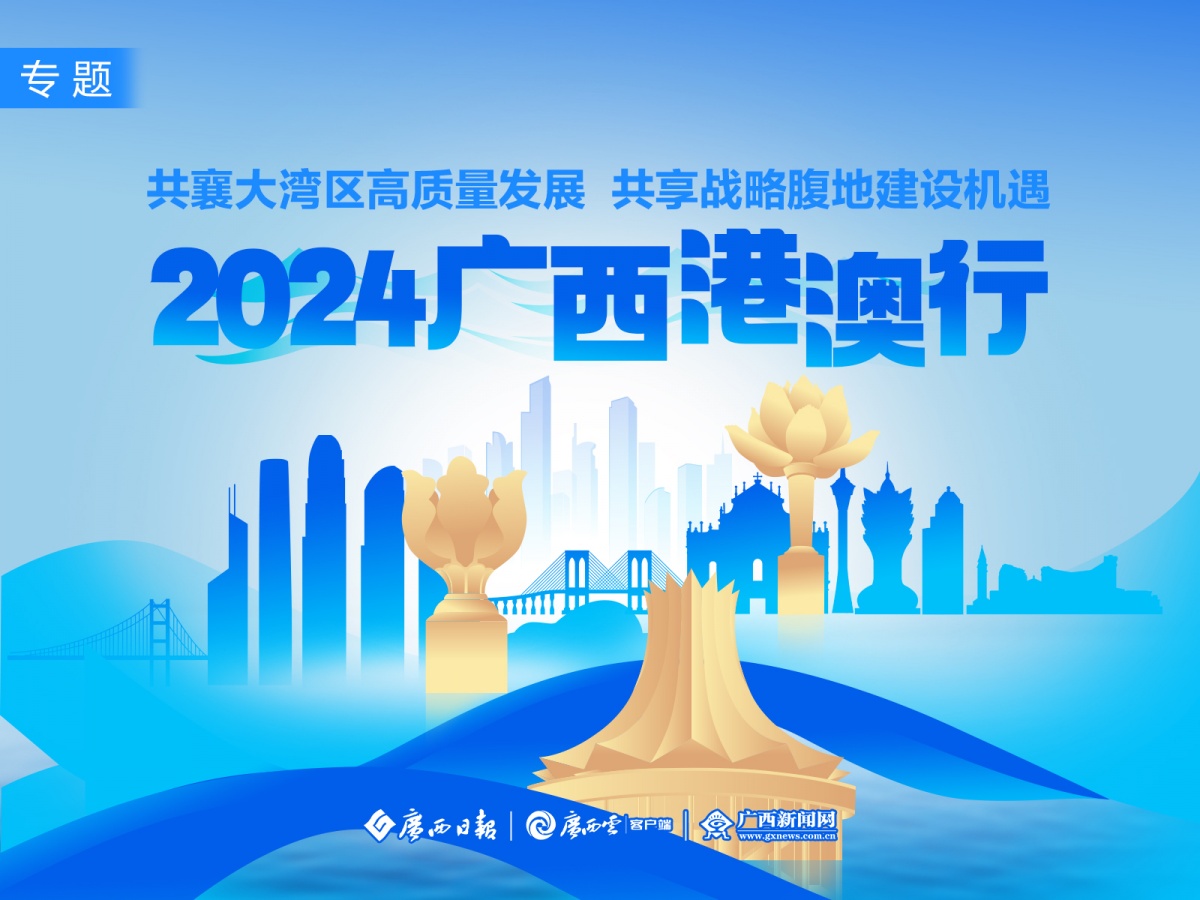 探索最新奧秘，2025新澳最新版精準(zhǔn)特刊第063期預(yù)測(cè)之探索（20一40一38），探索最新奧秘，2025新澳精準(zhǔn)特刊預(yù)測(cè)第063期探索（預(yù)測(cè)范圍，20-40-38）
