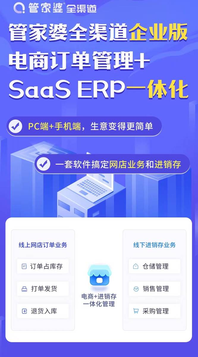 揭秘管家婆的神秘面紗，一碼一肖100中獎秘籍，揭秘管家婆的神秘面紗，一碼一肖中獎秘籍大揭秘
