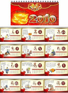 澳門今晚必開一肖一碼和四不像，探索背后的秘密與真相，澳門今晚必開一肖一碼和四不像，揭秘背后的真相與秘密