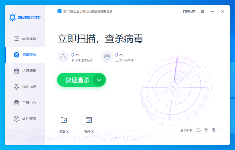 鐵算算盤4987論壇官網(wǎng)版，一站式財(cái)經(jīng)服務(wù)平臺(tái)，鐵算算盤4987論壇官網(wǎng)版，一站式財(cái)經(jīng)服務(wù)平臺(tái)解析