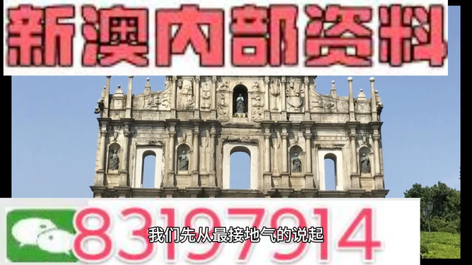 澳門精準(zhǔn)七尾正反，探索預(yù)測(cè)的秘密，澳門精準(zhǔn)七尾正反，預(yù)測(cè)秘密的探索