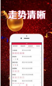 揭秘7777788888管家婆118，全方位管理與服務(wù)的新時代典范，全方位管理與服務(wù)典范，揭秘7777788888管家婆118新時代特色