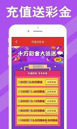 2025年澳門天天彩開獎(jiǎng)結(jié)果回顧與預(yù)測(cè)，澳門天天彩開獎(jiǎng)回顧與預(yù)測(cè)，探索未來走向的奧秘