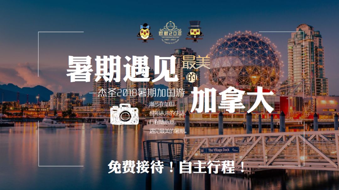 澳門最精準(zhǔn)龍門客棧免費(fèi)入住方法指南，澳門龍門客棧免費(fèi)入住攻略，精準(zhǔn)入住方法指南