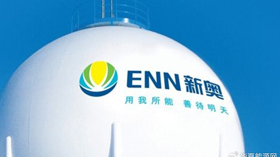 新奧今晚9:30分將舉辦什么活動？揭秘未知精彩，新奧今晚9:30分未知精彩活動揭秘