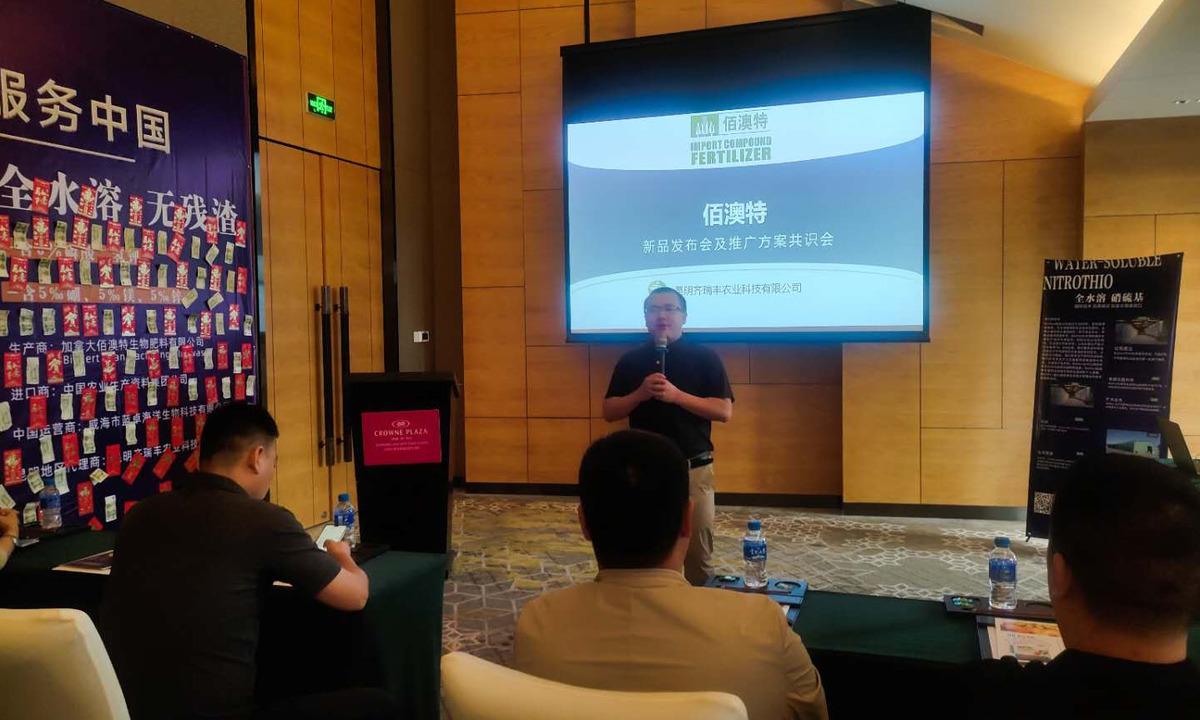 新澳特今晚9點30開什么，揭秘最新活動及精彩內容，新澳特今晚9點30最新活動揭秘，精彩內容不容錯過
