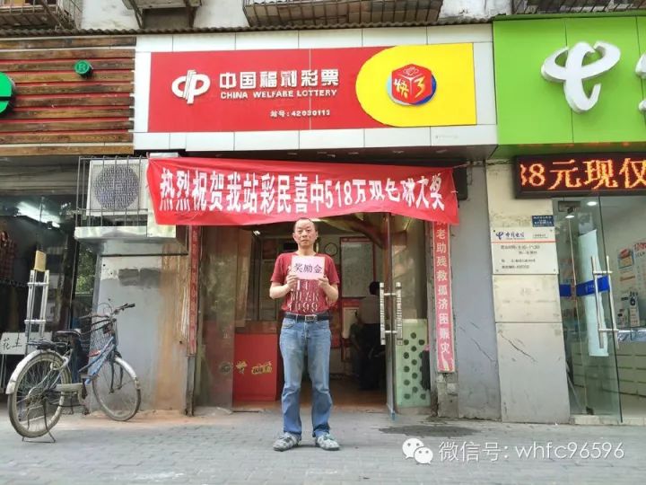 白小姐一肖一特一中，揭秘今天開獎(jiǎng)的神秘面紗，揭秘白小姐一肖一特一中，今日開獎(jiǎng)的神秘面紗揭曉
