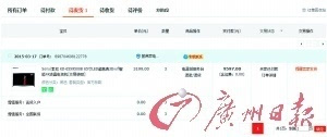 澳門無錯九肖今日搜狗——探索幸運之城的秘密，澳門幸運之城探索，今日搜狗無錯九肖的秘密