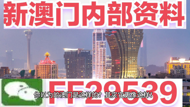 新澳今晚上開(kāi)獎(jiǎng)9.30分，揭秘彩票背后的秘密與策略，揭秘彩票背后的秘密與策略，新澳今晚開(kāi)獎(jiǎng)時(shí)間揭曉，9.30分揭曉懸念