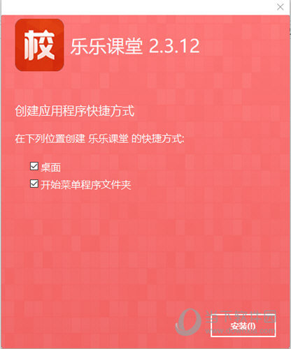 關(guān)于2025新澳精準(zhǔn)正版免費(fèi)資料的全面釋義，揭秘2025新澳正版免費(fèi)資料全面解析