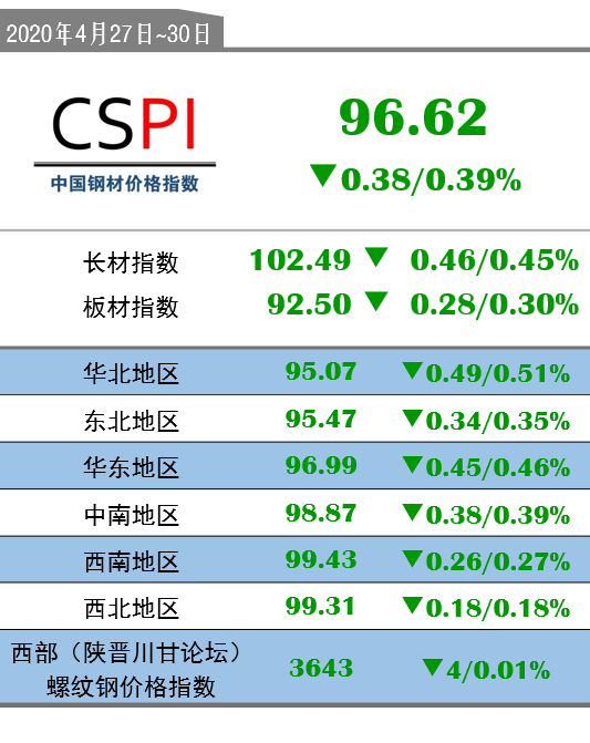 鐵盤算盤網(wǎng)——探尋最精準資料的寶藏之地，鐵盤算盤網(wǎng)，精準資料的寶藏探尋地
