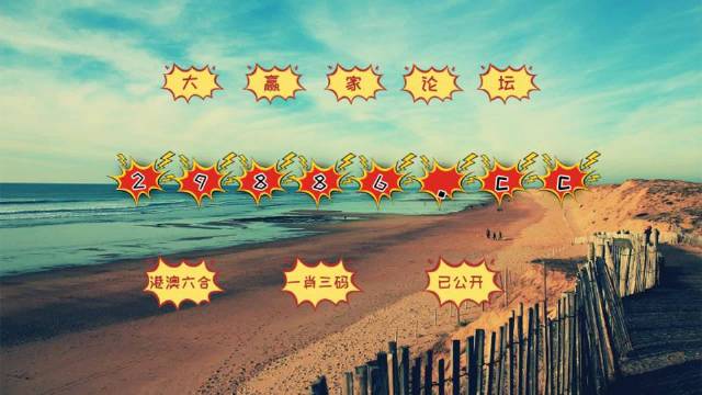 澳門搖錢樹(shù)與彩票圖庫(kù)，探索開(kāi)獎(jiǎng)秘密，預(yù)測(cè)今晚必中一肖一碼，澳門搖錢樹(shù)與彩票圖庫(kù)，揭秘開(kāi)獎(jiǎng)秘密，預(yù)測(cè)今晚必中一肖一碼精選攻略