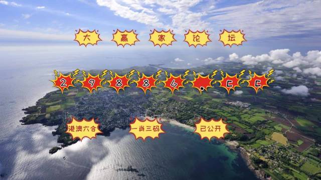澳門今晚必出三個(gè)生肖——探尋生肖運(yùn)勢(shì)與預(yù)測(cè)的秘密，澳門今晚預(yù)測(cè)，三大生肖運(yùn)勢(shì)揭秘與預(yù)測(cè)指南