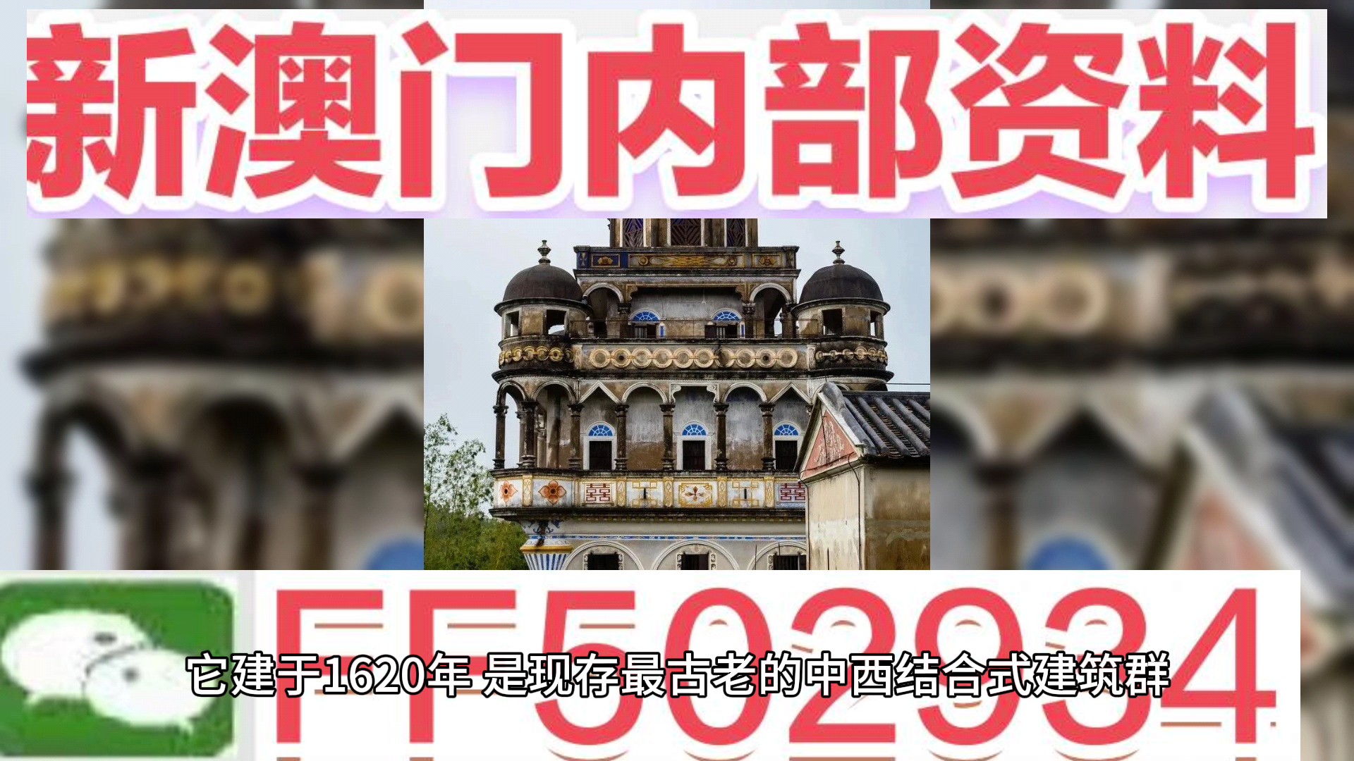 推薦 第337頁