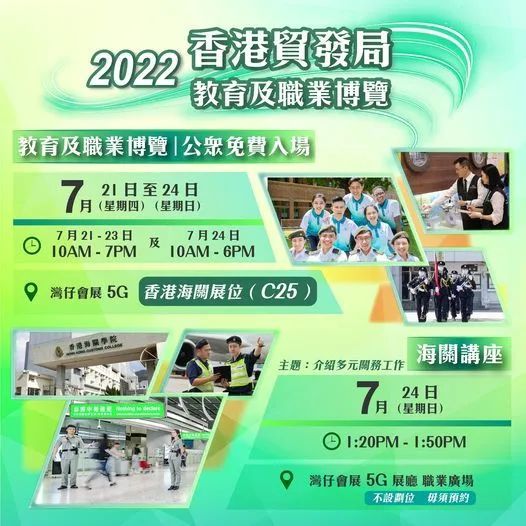 香港鐵飯碗彩票開獎(jiǎng)結(jié)果揭曉，最新48887期開獎(jiǎng)信息一網(wǎng)打盡，香港鐵飯碗彩票最新開獎(jiǎng)結(jié)果及48887期開獎(jiǎng)信息全解析