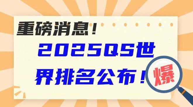 探索未來(lái)奧秘，新澳今晚資料猜一字之迷，新澳一字之迷，探索未來(lái)奧秘的夜探謎局