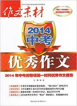 新奧2025正版資料，全面解析與獲取指南，新奧2025正版資料解析與獲取指南