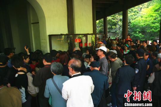 六和彩資料查詢2024年免費查詢指南，01-32期全方位解析，六和彩資料查詢指南，2024年免費查詢，全方位解析期號范圍（01-32期）