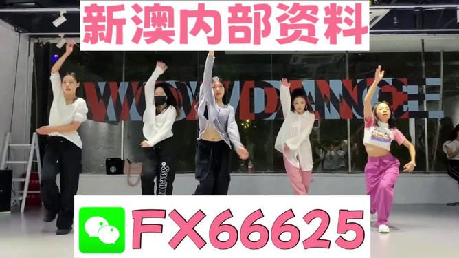 新奧精準(zhǔn)免費(fèi)提供澳彩——掌握彩票技巧，贏取豐厚獎(jiǎng)金，新奧精準(zhǔn)免費(fèi)提供澳彩技巧，贏取豐厚獎(jiǎng)金的機(jī)會(huì)來(lái)了！