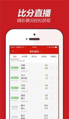 揭秘555525oom王中王開獎結果號碼——全面解析與預測，揭秘王中王開獎結果號碼，全面解析與預測，掌握最新開獎動態(tài)！