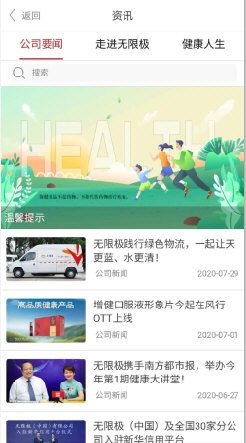 揭秘7777788888王中王開(kāi)獎(jiǎng)最新玄機(jī)——一網(wǎng)打盡所有細(xì)節(jié)，揭秘王中王開(kāi)獎(jiǎng)最新玄機(jī)，細(xì)節(jié)一網(wǎng)打盡