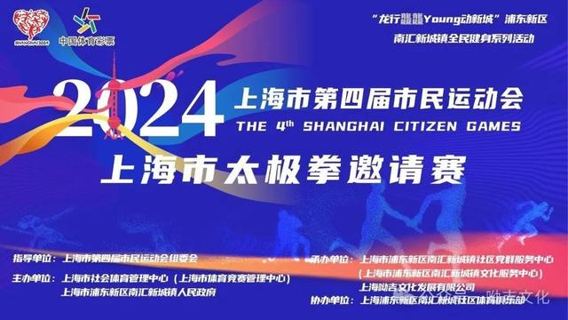 澳門 第333頁
